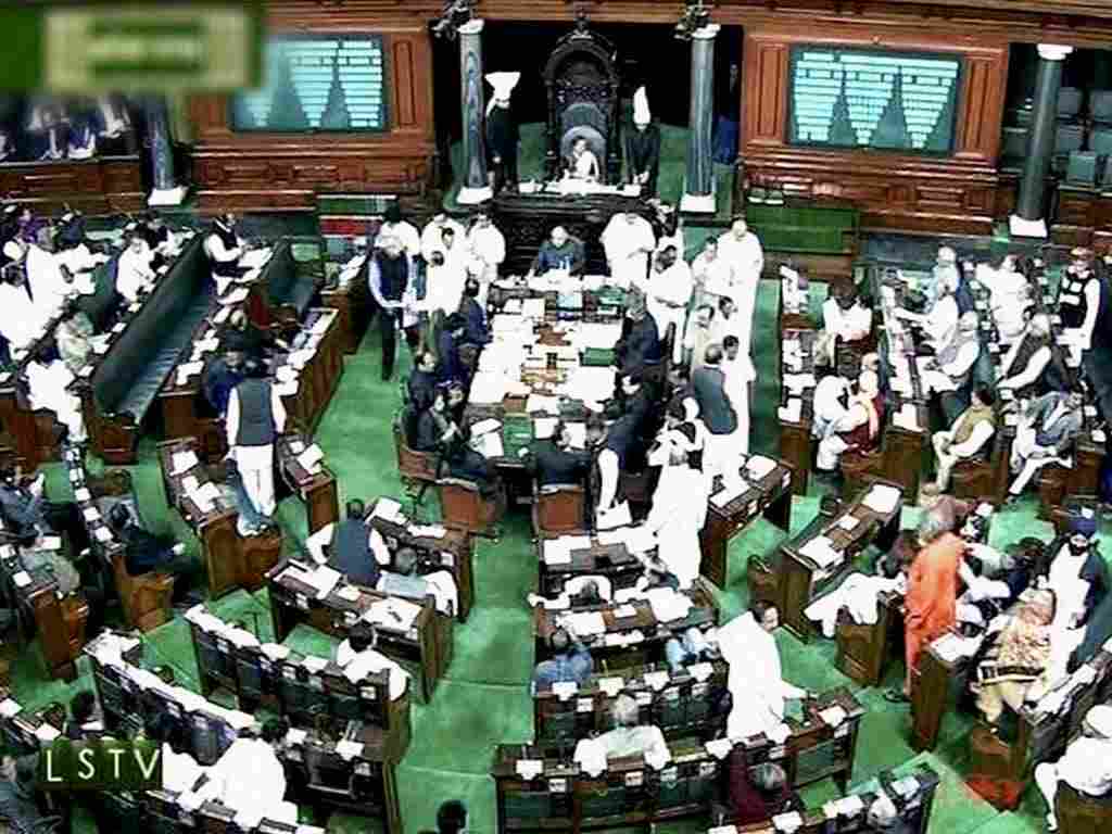 1024x768 percent of Lok Sabha by 2026 = Uttar Pradesh Bihar West Bengal American Bazaar