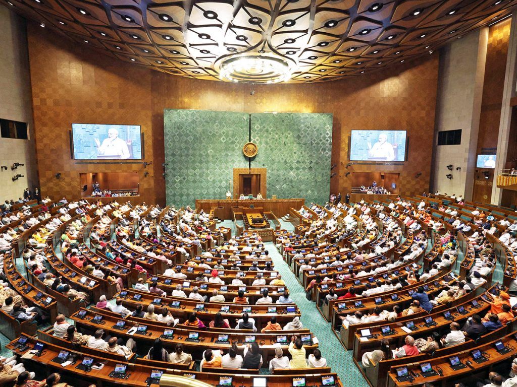 1024x768 The Delimitation Bill debate is only the opening, not the final act