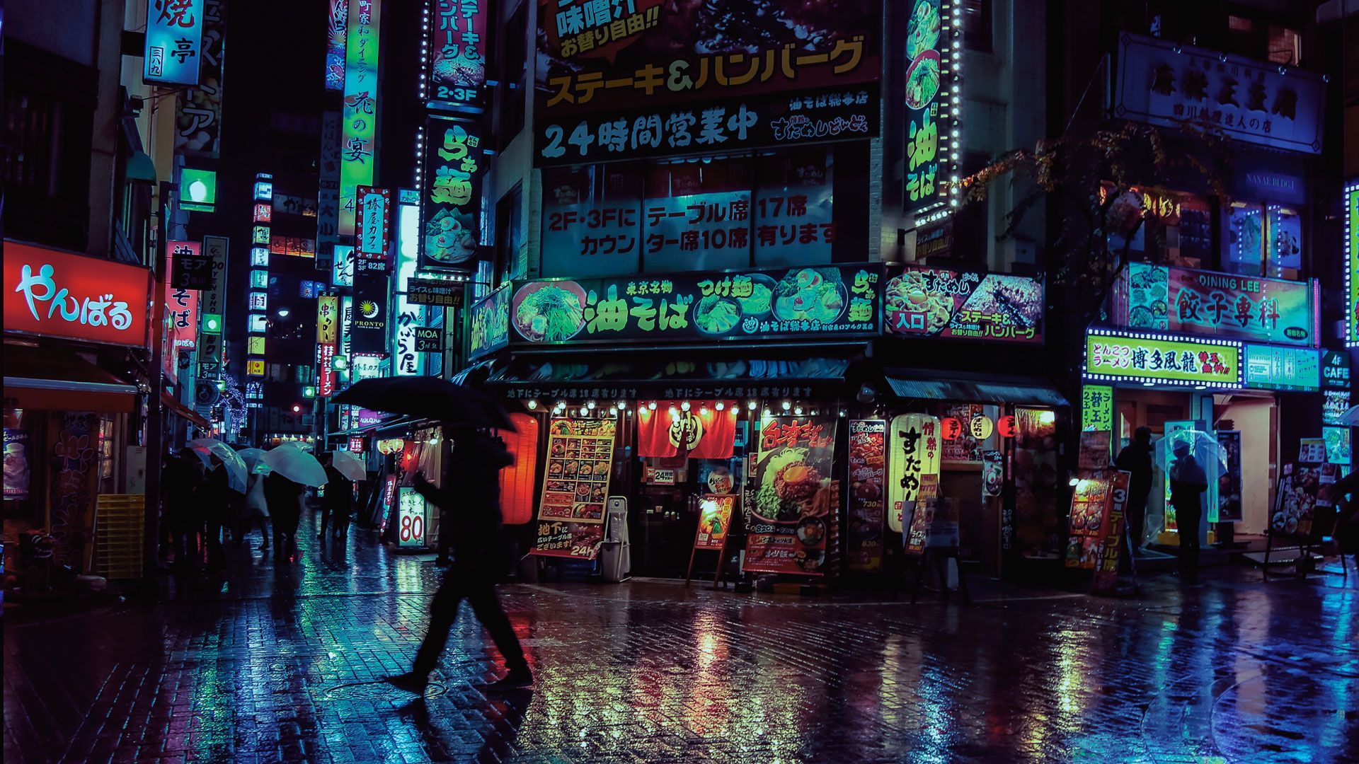 1920x1080 Alum turns to Final Fantasy VII for inspiration in new photo book