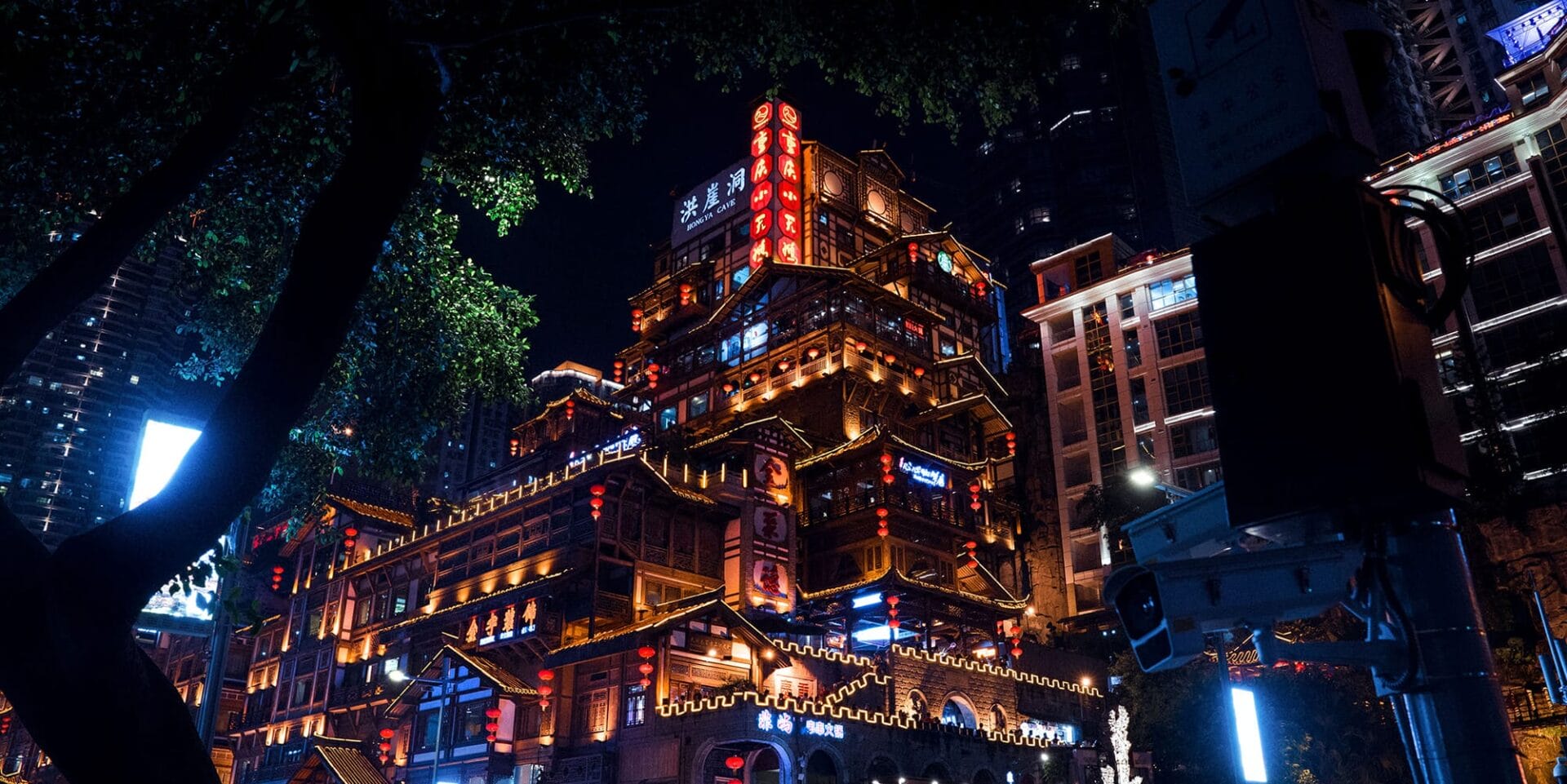 1920x961 Neon Lights and Urban Loneliness Shroud Cities After Dark in Liam Wong's Panoramic Photo Book