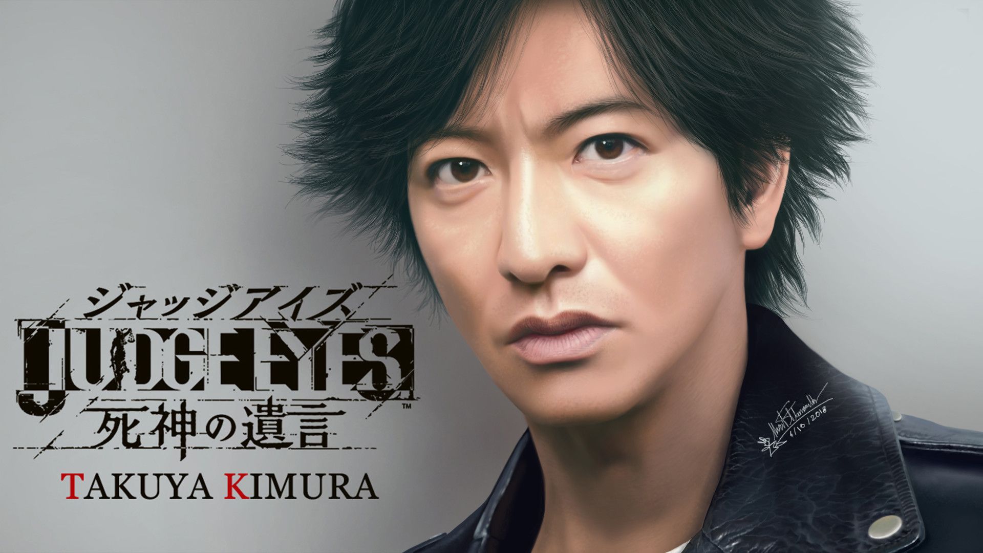 1920x1080 Chaisin Niroajtammagun Kimura Judge eyes