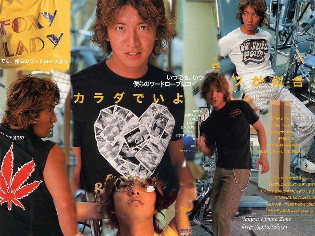 1024x768 Takuya Kimura Zone, Wallpaper
