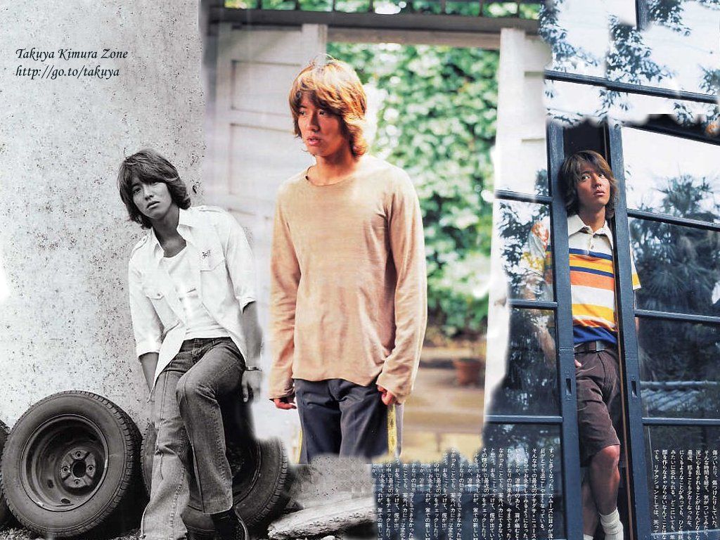 1024x768 Takuya Kimura Zone, Wallpaper