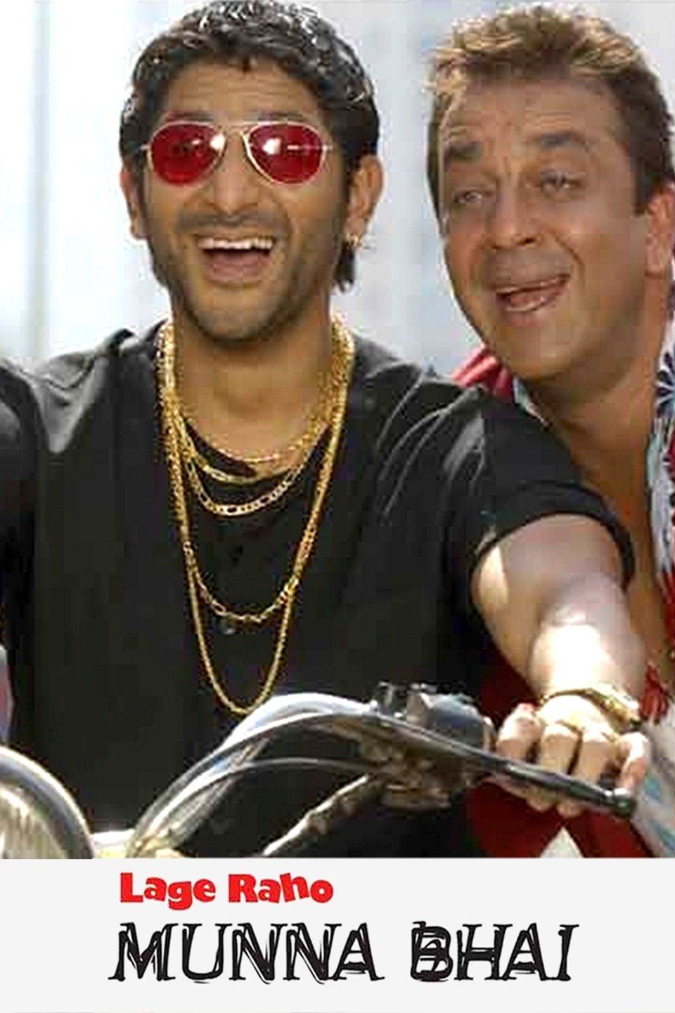 960x1440 Lage Raho Munna Bhai (2006)