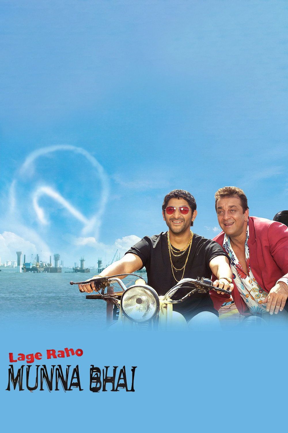 1000x1500 Lage Raho Munna Bhai (2006)
