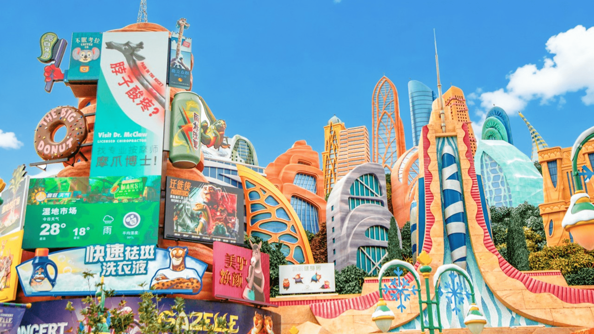1920x1080 Find These Zootopia 2 Easter Eggs at Shanghai Disney Resort