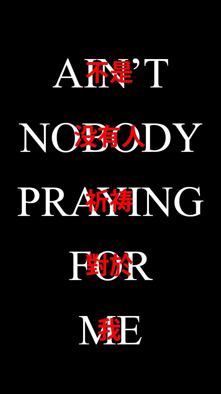 750x1334 Kendrick Lamar iPhone 5 Wallpaper