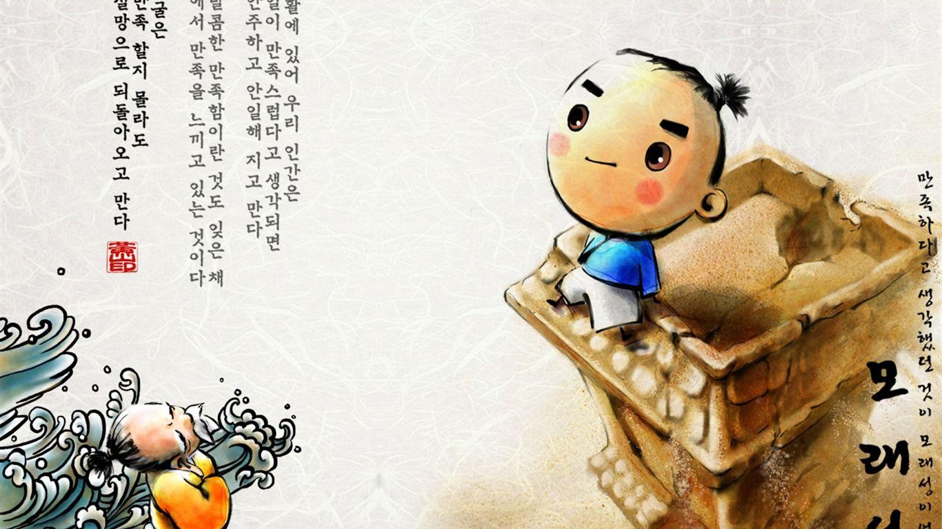 1366x768 Korean Anime Wallpaper