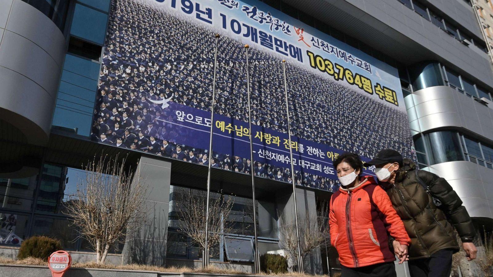 1600x900 US military dependent in South Korea diagnosed with coronavirus, triggering precautions