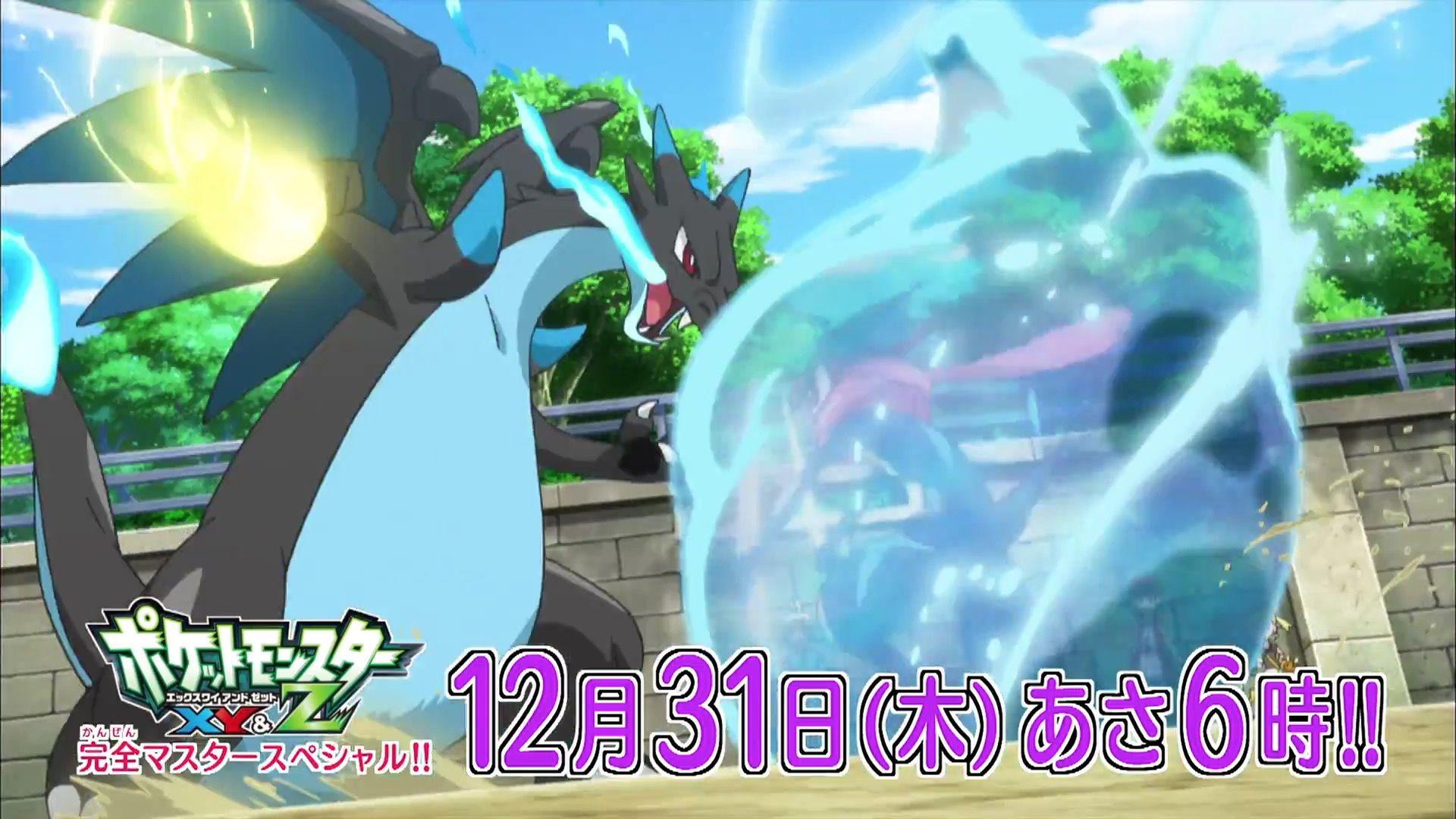 Greninja vs Charizard Wallpapers Top Free Greninja vs Charizard