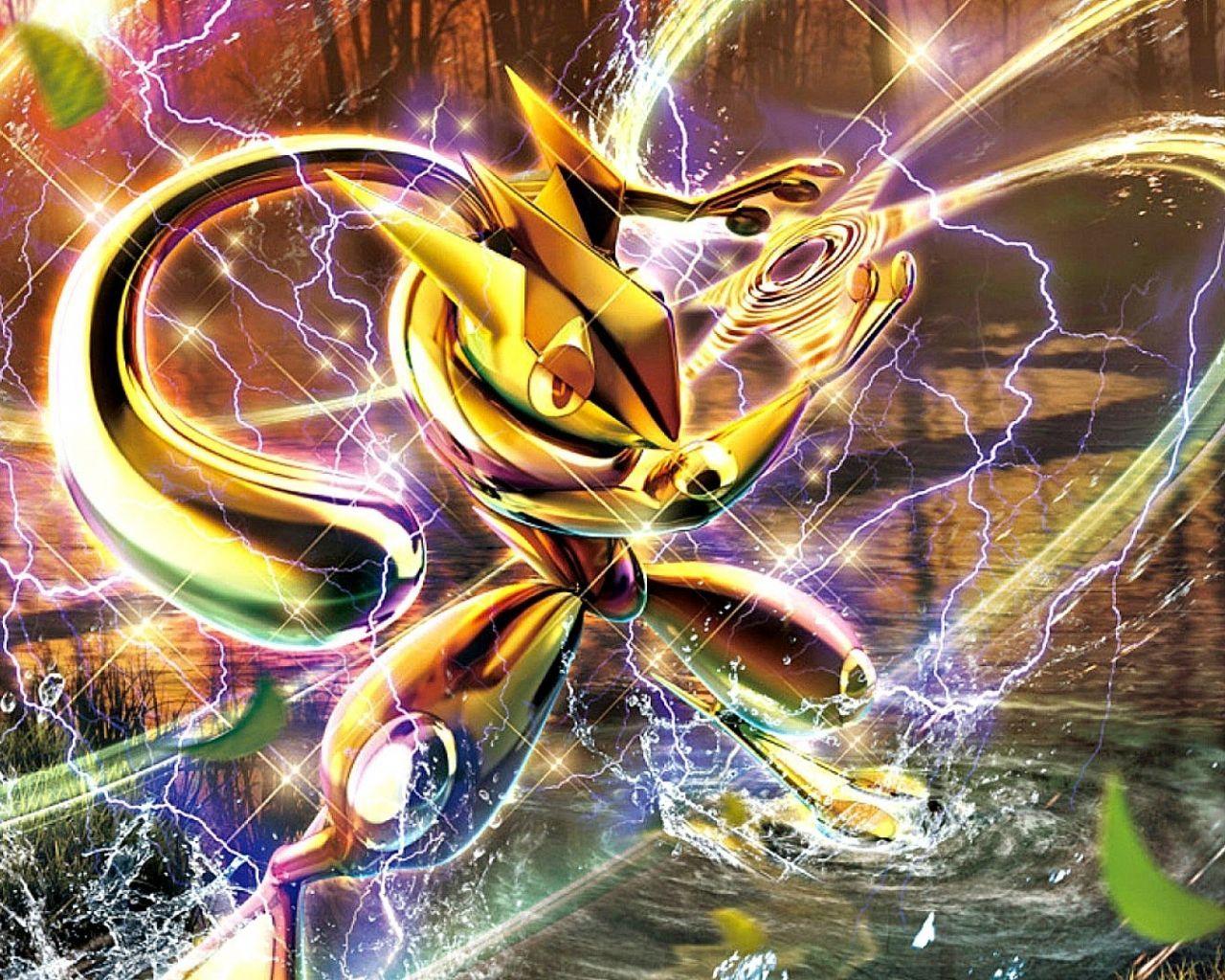 1280x1024 Gold Greninja Wallpaper