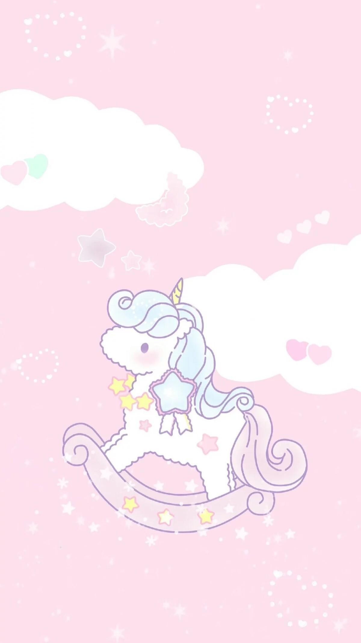 1200x2133 Kawaii Unicorn For iPhone Wallpaper