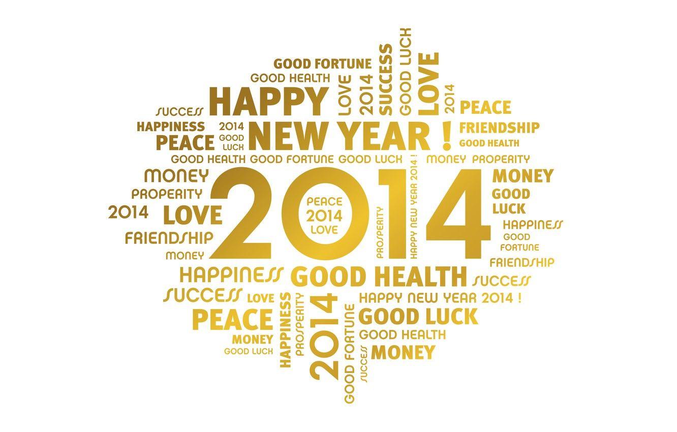 1332x850 Wallpaper love, peace, the world, happy new year, Happy New year, happiness, happiness, love image for desktop, section новый год