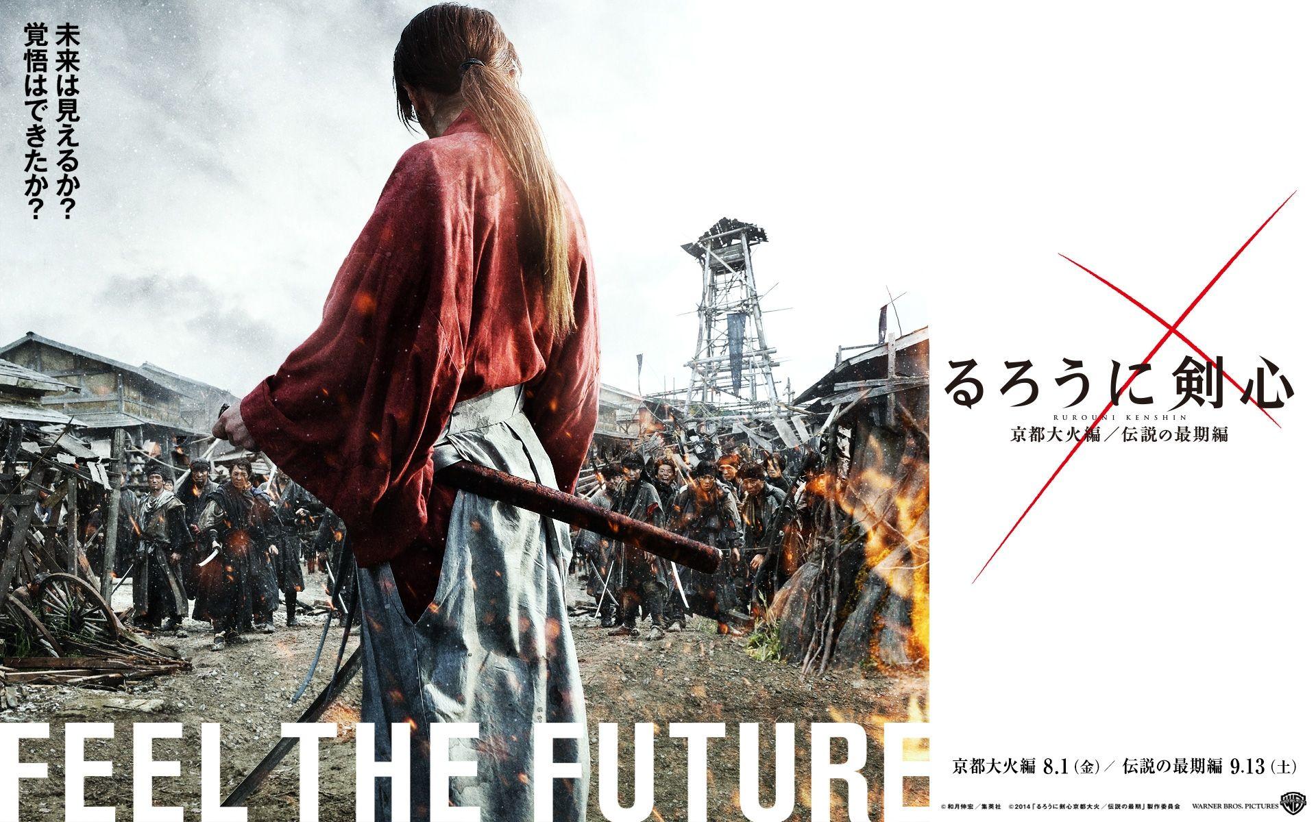 1920x1200 Rurouni Kenshin live action