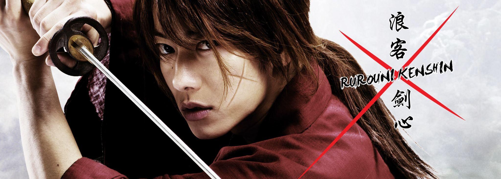 2048x733 3rd Strike.com. Rurouni Kenshin (Meiji Kenkaku Roman Tan)