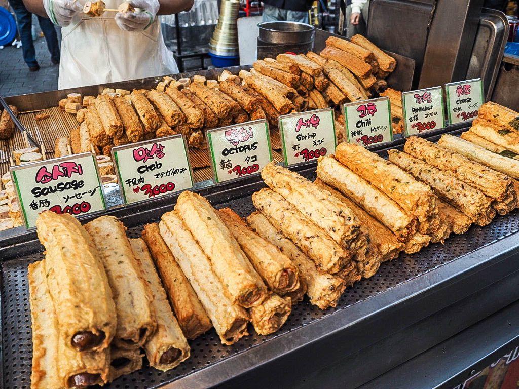 1024x768 The Best Street Food in Seoul, South Korea, Distracted