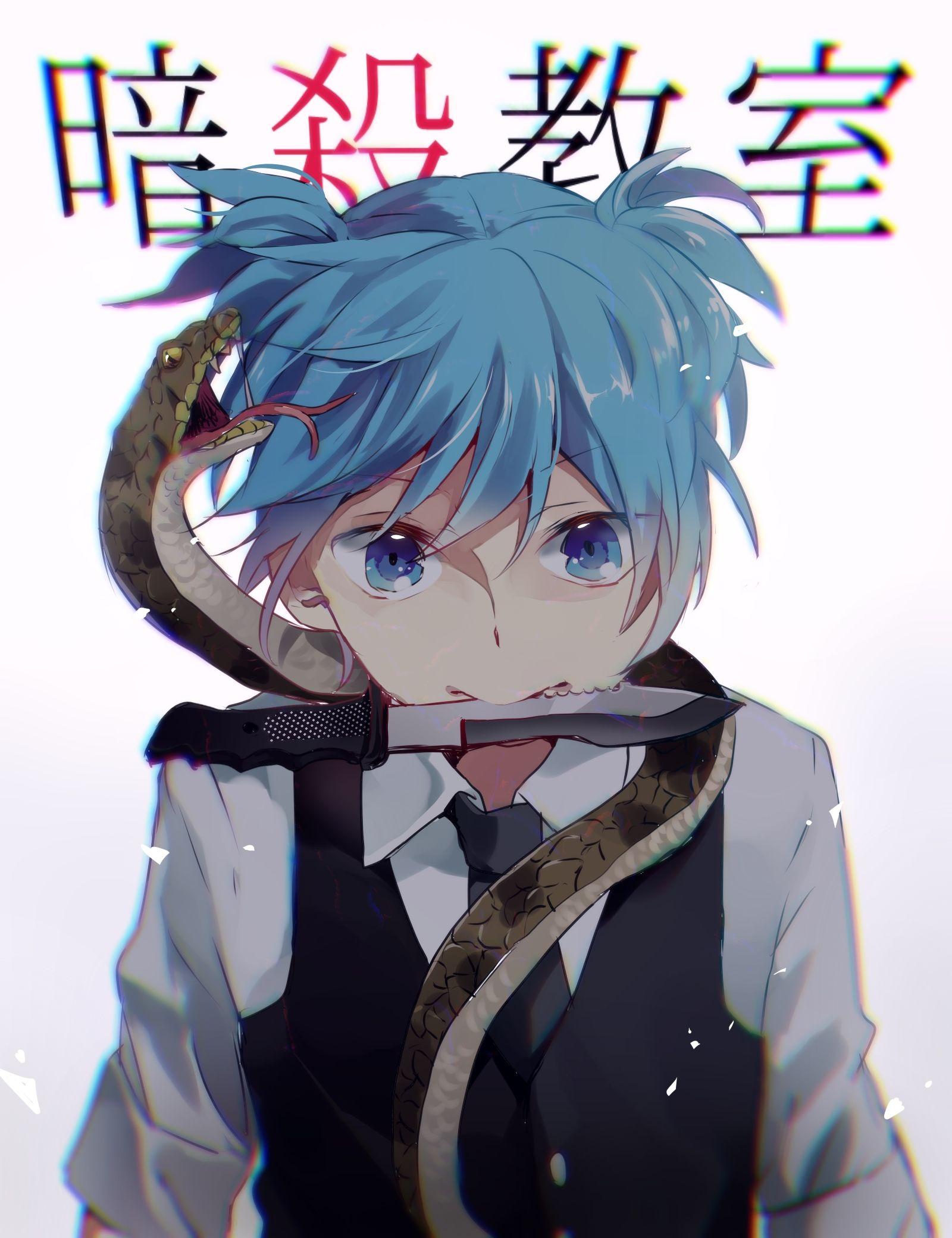 1600x2080 Nagisa Wallpaper