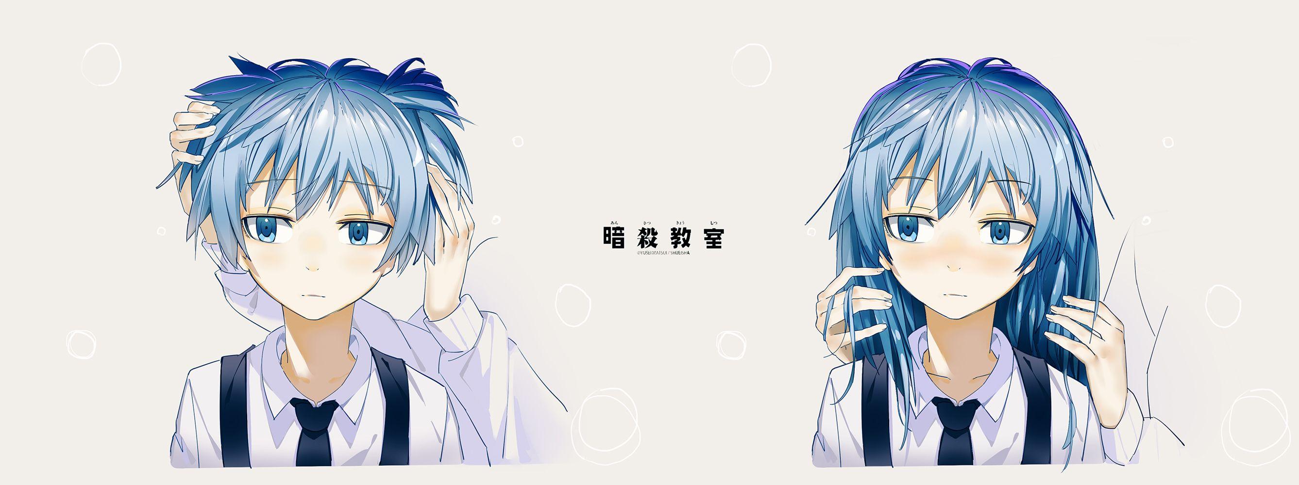 2675x1000 2675x1000 Nagisa Shiota desktop wallpaper. Mocah.org HD Desktop Wallpaper