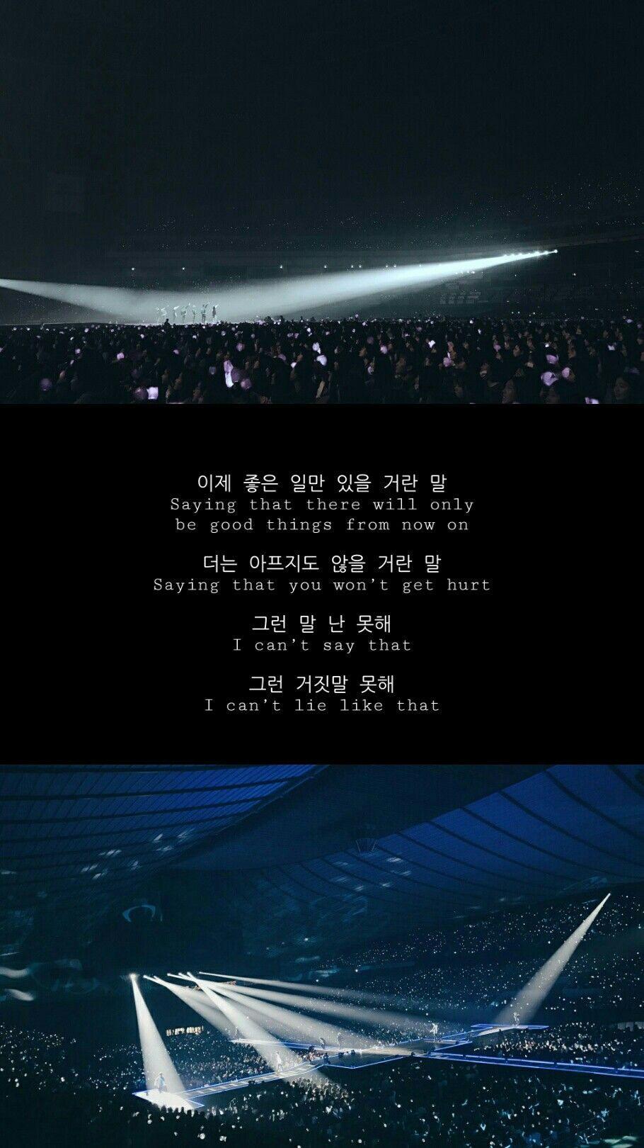 910x1620 Bts Quotes In Korean And English HD Wallpaper