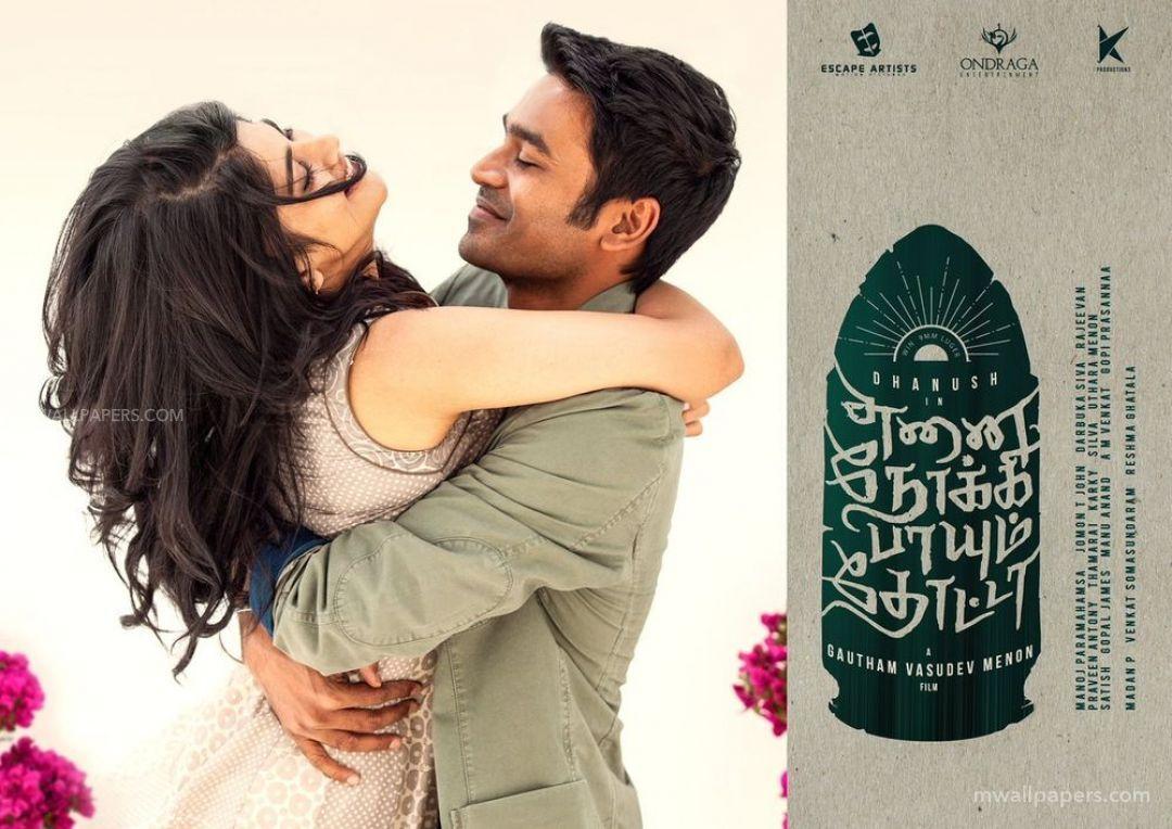 1080x764 Enai Noki Paayum Thota HD Wallpaper (Desktop Background / Android / iPhone) (1080p, 4k) (1080x764) (2020)