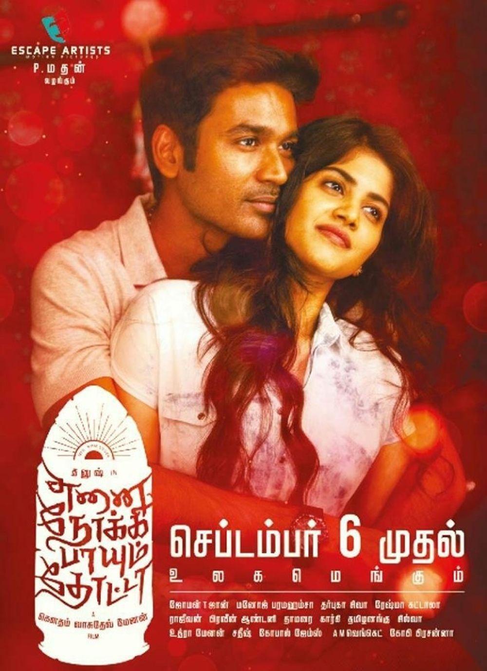 1000x1377 Enai Noki Paayum Thota Movie Latest HD Photo, Posters & Wallpaper Download (1080p, 4K (1000x1377) (2020)