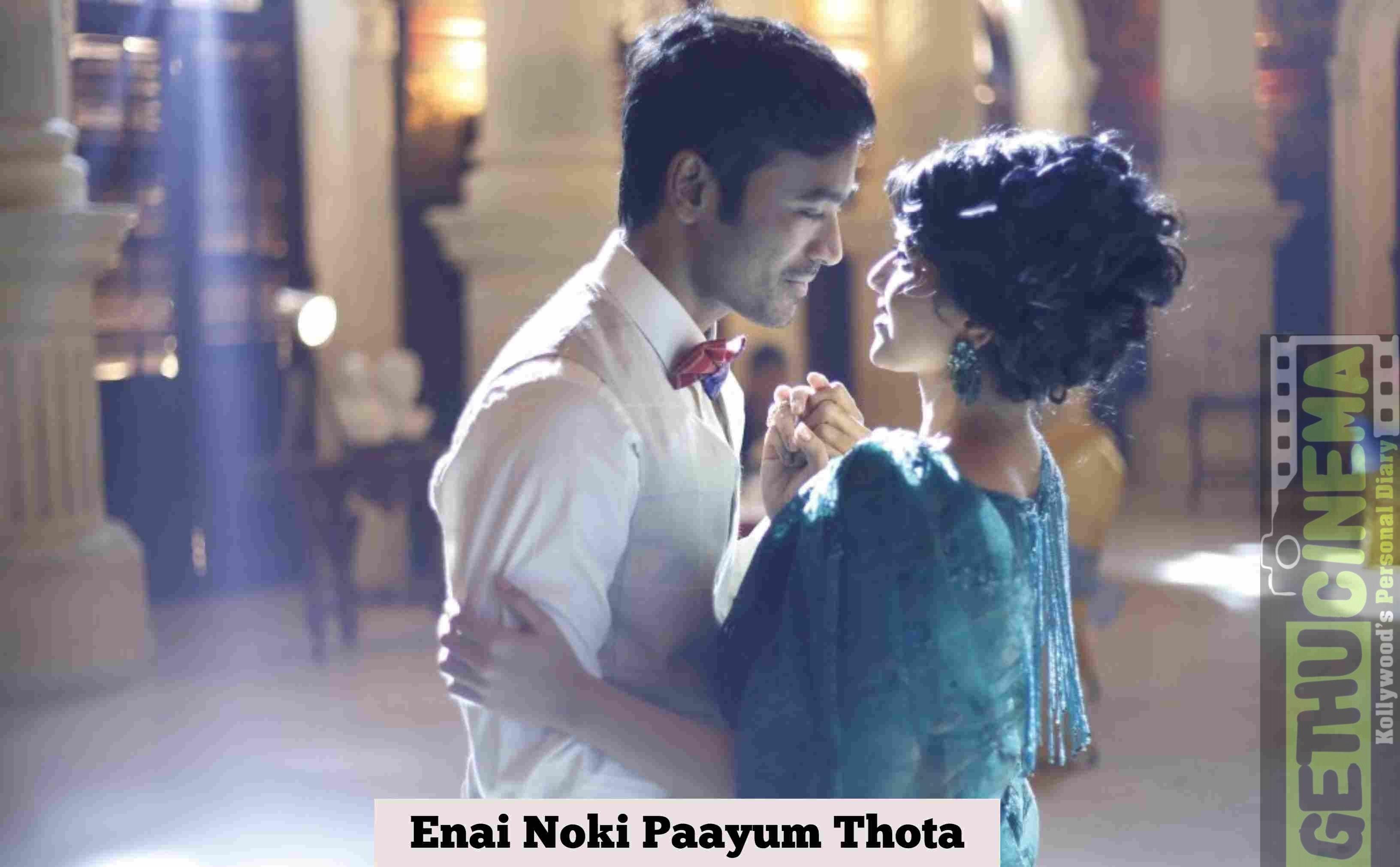 3264x2020 Enai Noki Paayum Thota, dhanush, wallpaper, cover picture, tamil movie