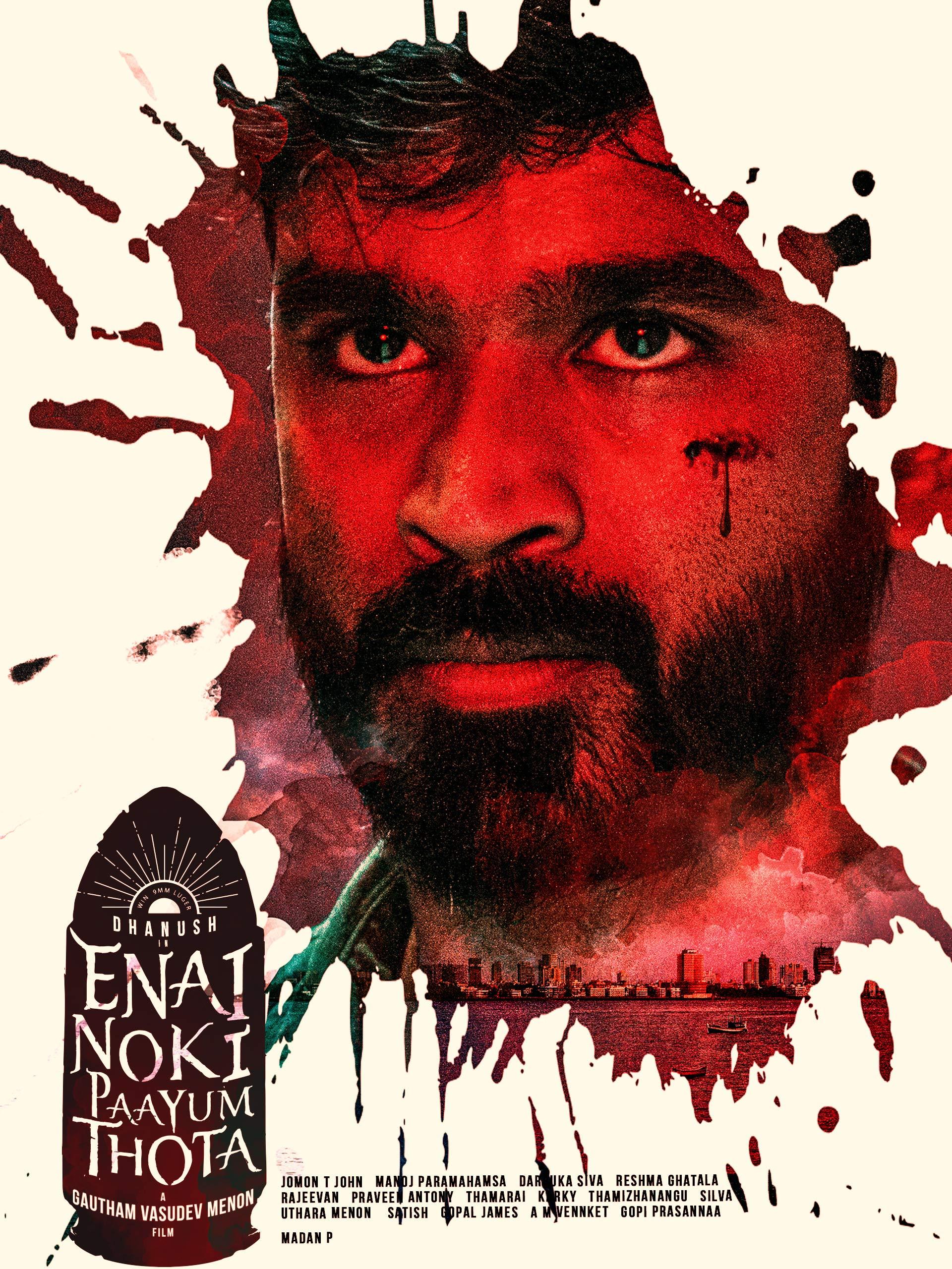 1920x2560 Watch Enai Noki Paayum Thota
