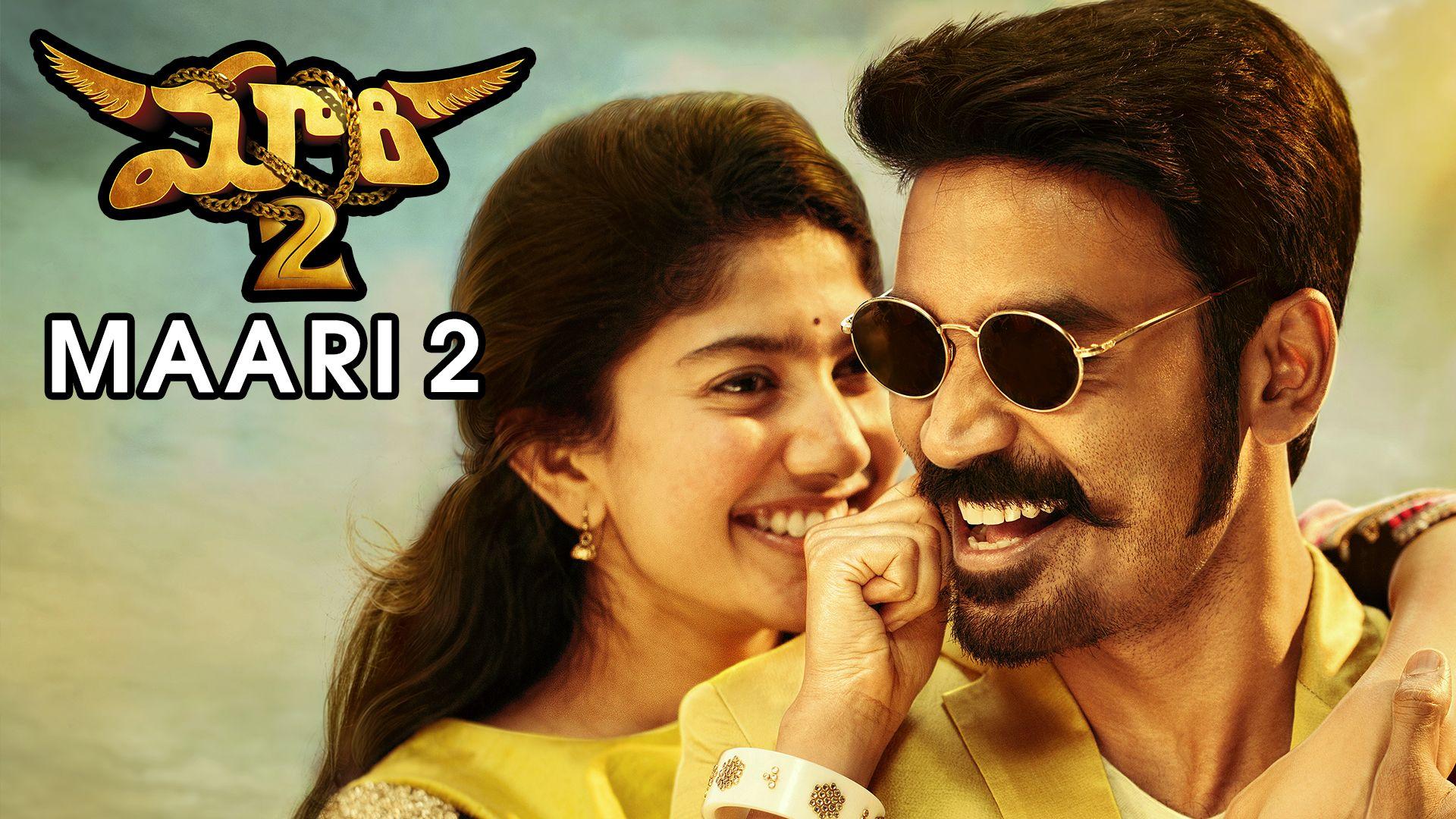 1920x1080 Watch Enai Noki Paayum Thota