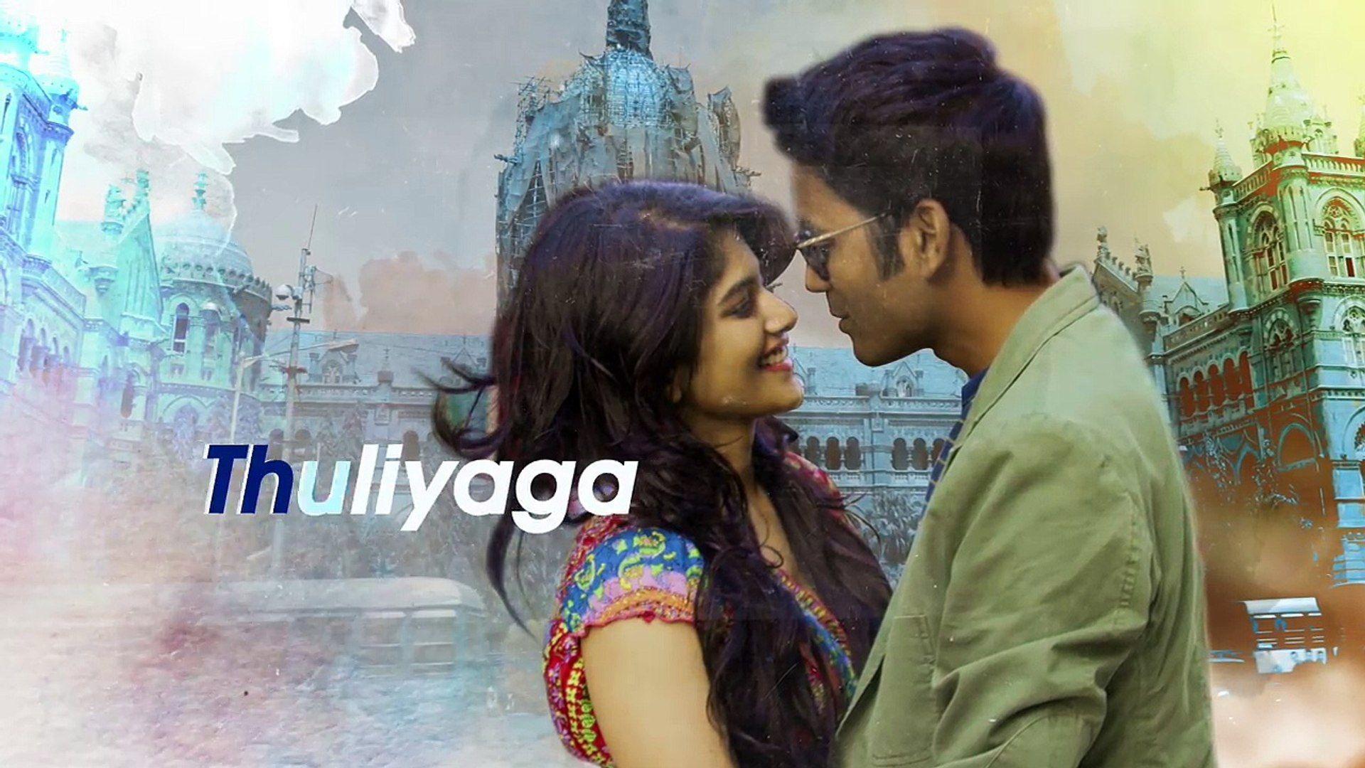 1920x1080 Maruvaarthai Single. Enai Noki Paayum Thota. Dhanush. Thamarai