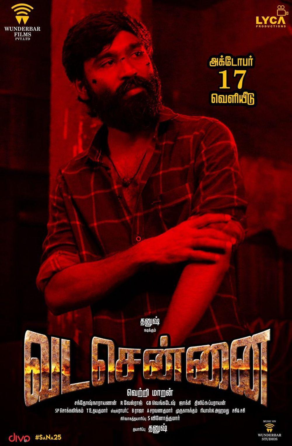 1000x1529 Vada Chennai (2018)