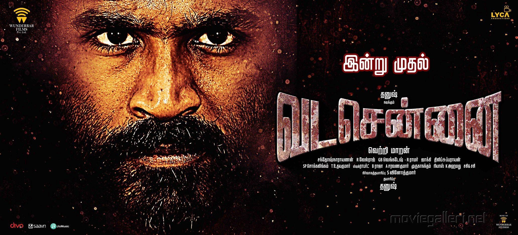 2063x938 Dhanush Vada Chennai Movie Release Posters. New Movie Posters