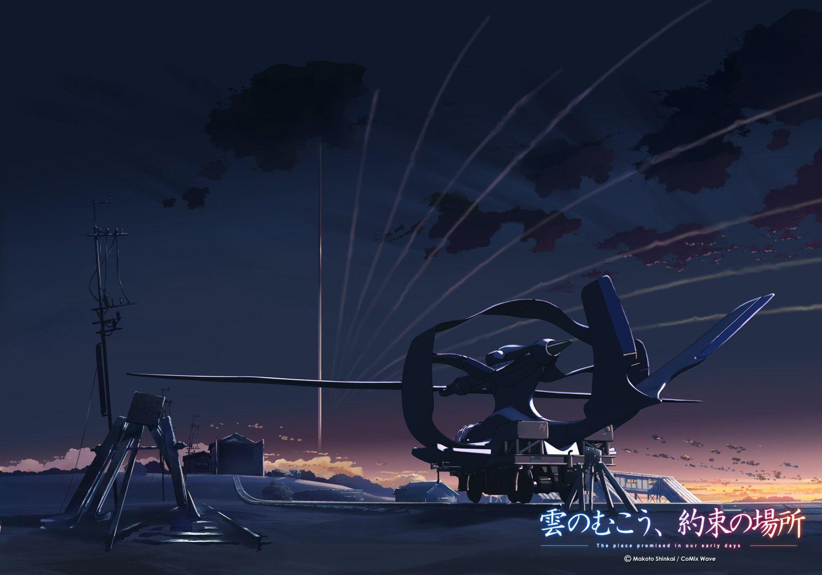 1600x1119 Download Anime The Place Promised In Our Early Days Wallpaper 1600x1119