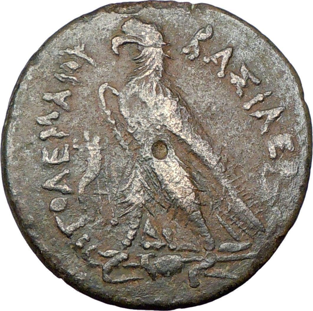 1061x1052 an ancient coin from ancient egypt. Ancient coins, Antique coins, Greek coins
