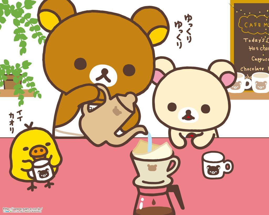 1024x819 Rilakuma