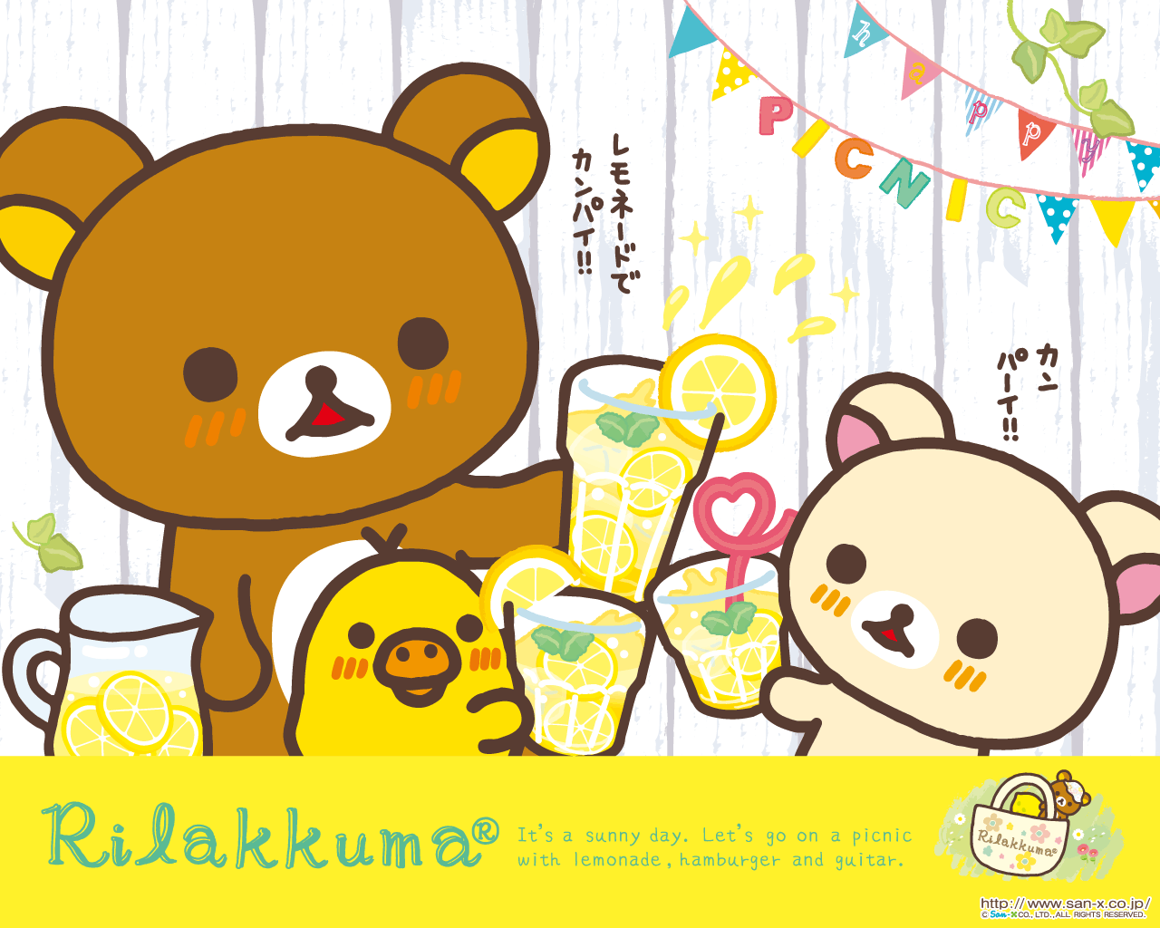 1280x1024 45_1280_1024.gif (1280×1024). BG Wallpaper Pattern