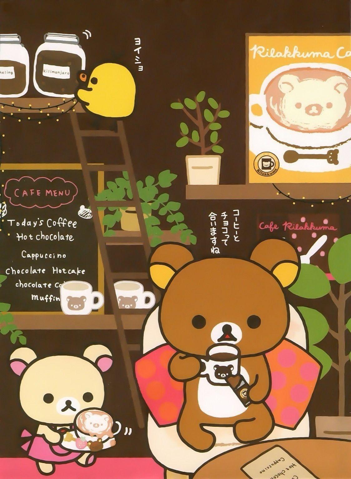 1125x1532 ❤ Blippo.com Kawaii Shop ❤. Rilakkuma & Friends