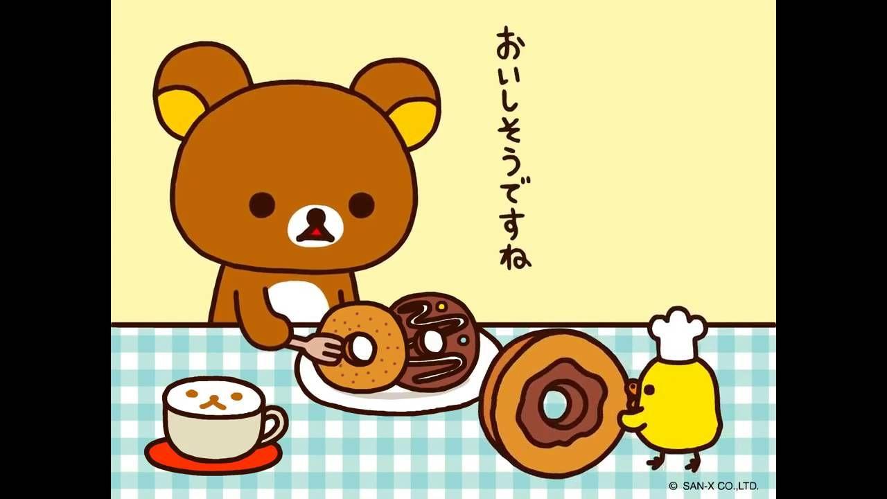 1280x720 Rilakkuma Cafe リラックマカフェ. San X And Sanrio