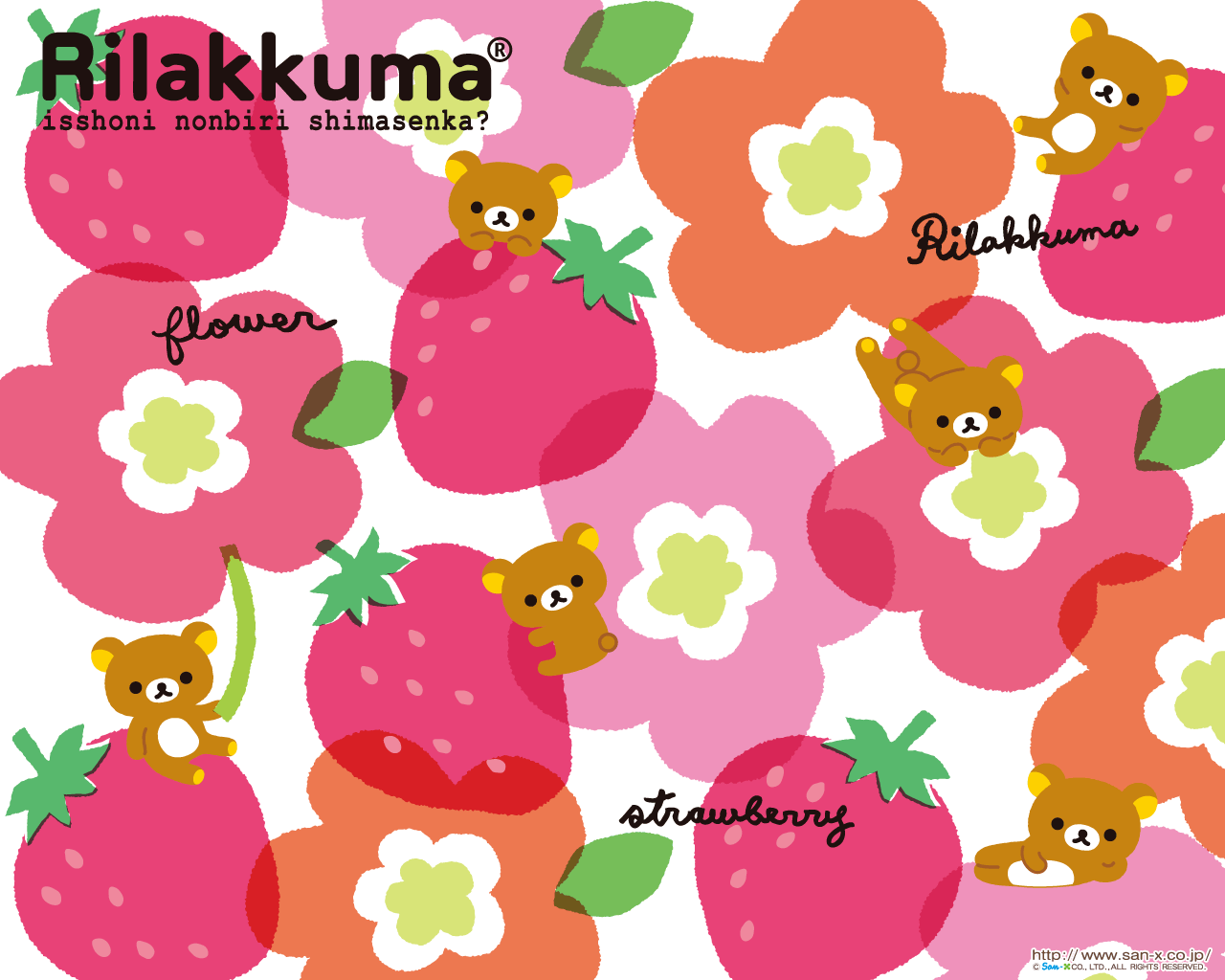 Rilakkuma Sweets Wallpapers Top Free Rilakkuma Sweets Backgrounds Wallpaperaccess