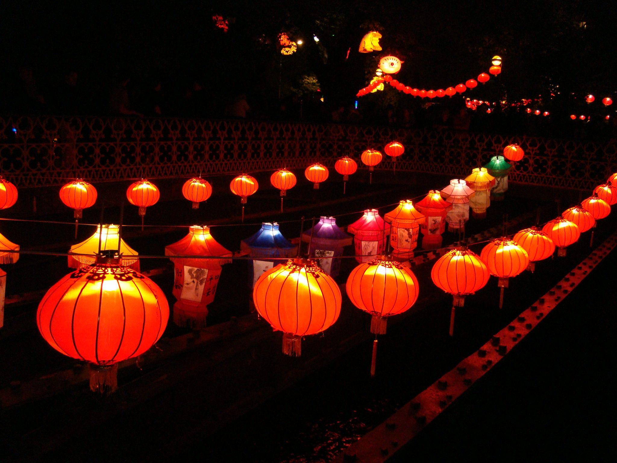 2048x1536 32++ Cool Paper Lantern
