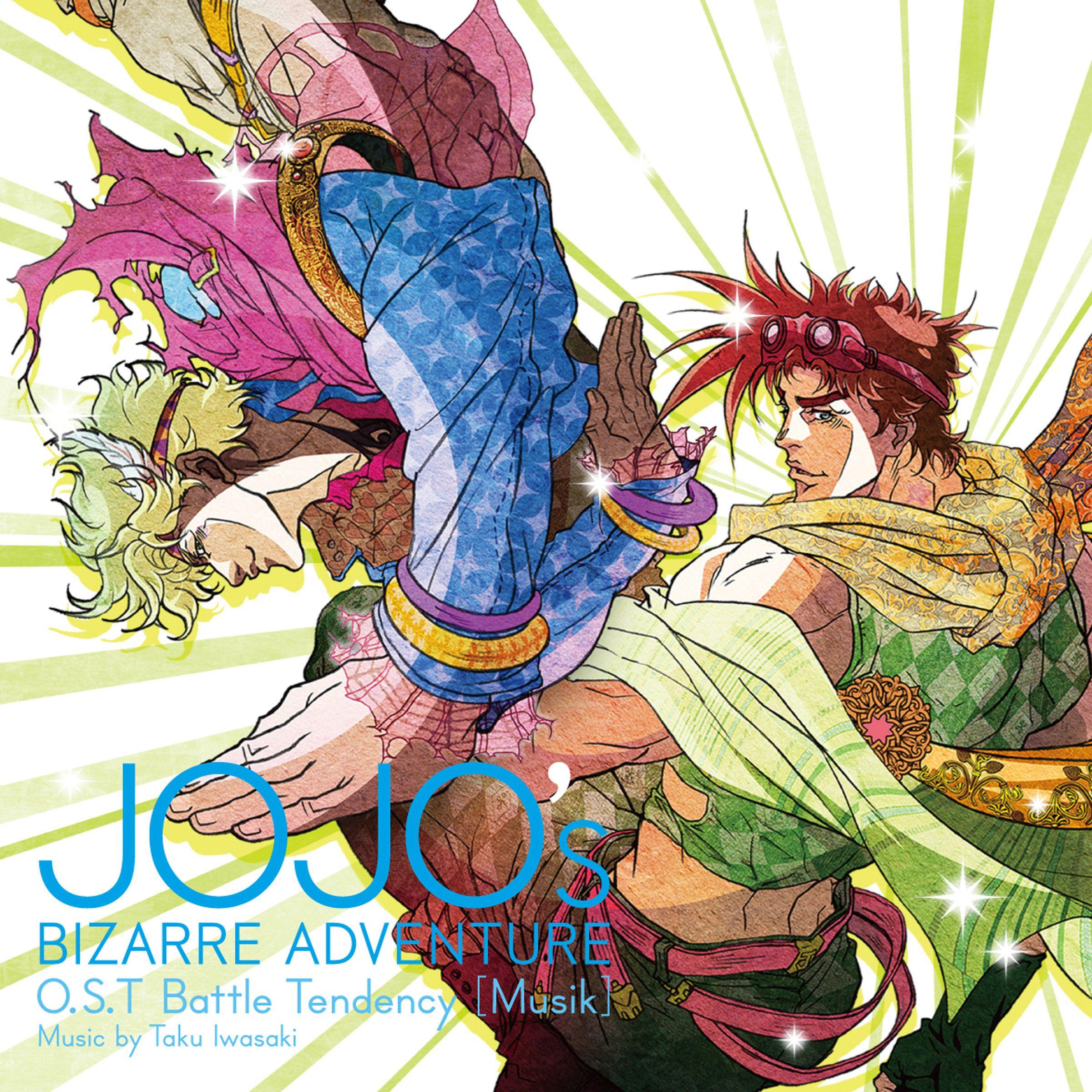 2400x2400 Jojo S Bizarre Adventure's Bizarre Adventure Ost Battle Tendency Musik
