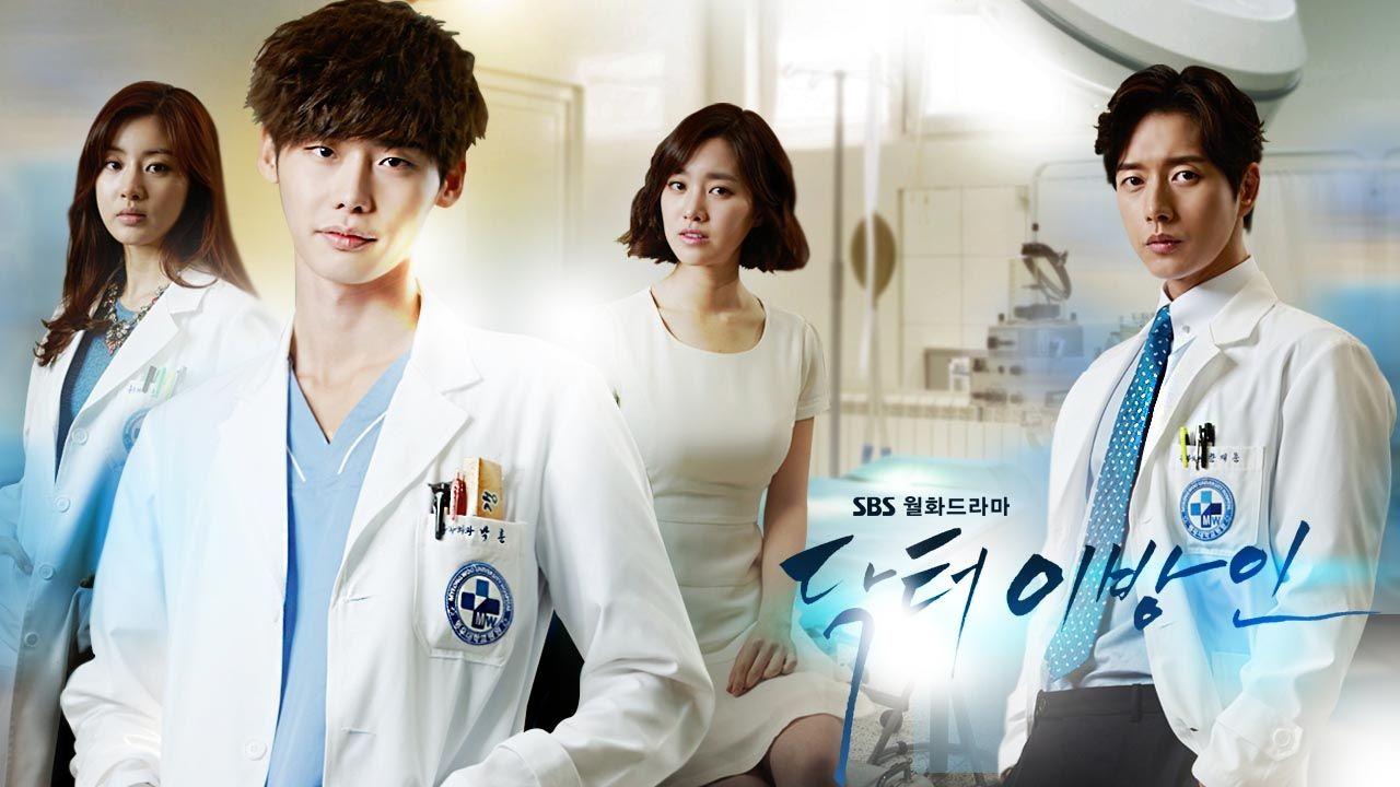 1280x720 Kdrama Wallpaper