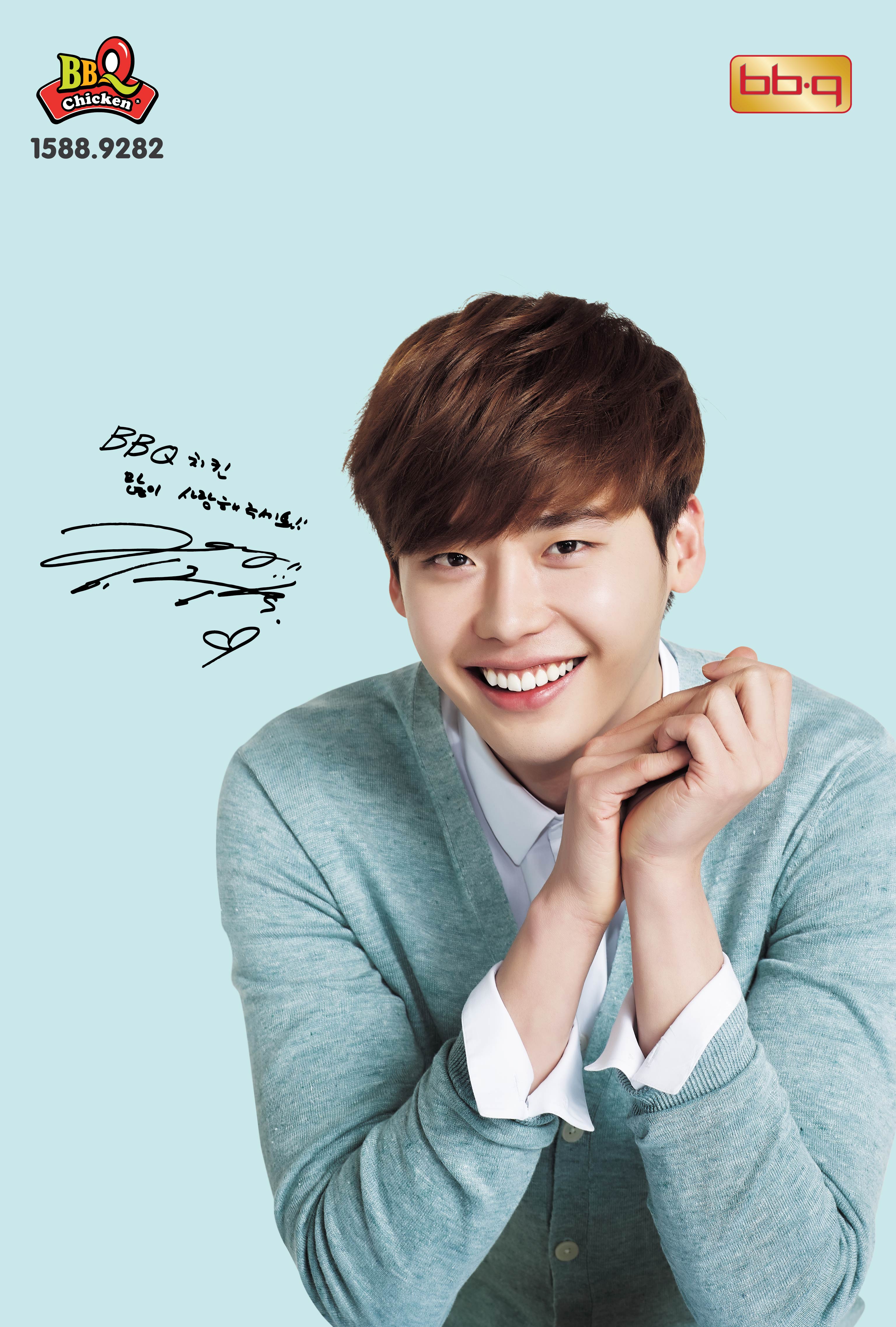 3071x4547 Lee Jong Suk, Android IPhone Wallpaper KPOP JPOP Image Board
