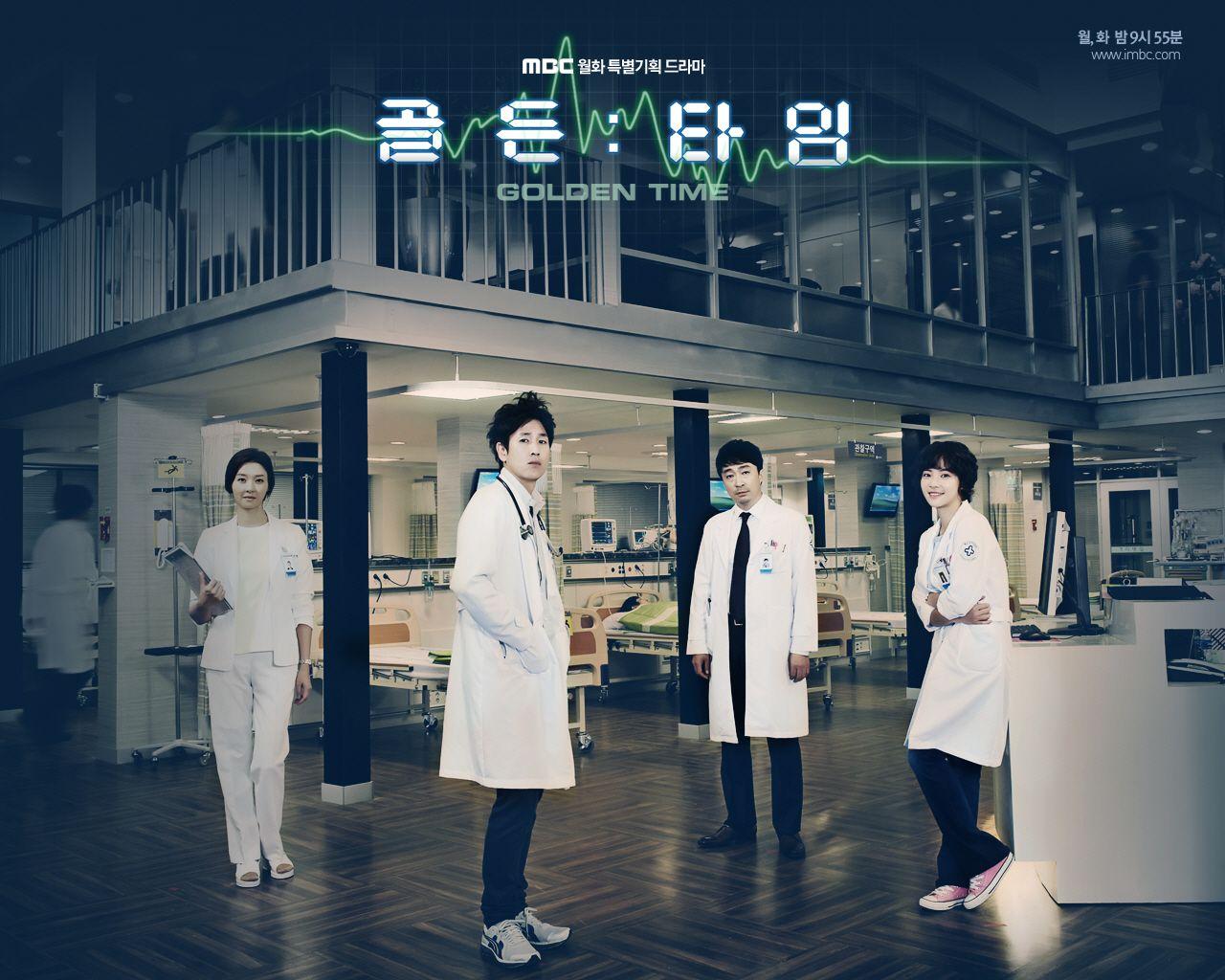 1280x1024 Wallpaper Doctor Stranger