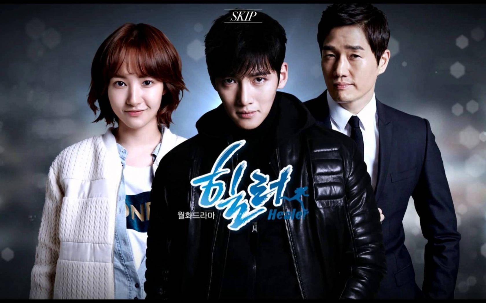 1680x1050 Free download Korean Dramas image Healer drama wallpaper photo 38191164 [1920x1080] for your Desktop, Mobile & Tablet. Explore Kdrama Wallpaper. Kdrama Wallpaper