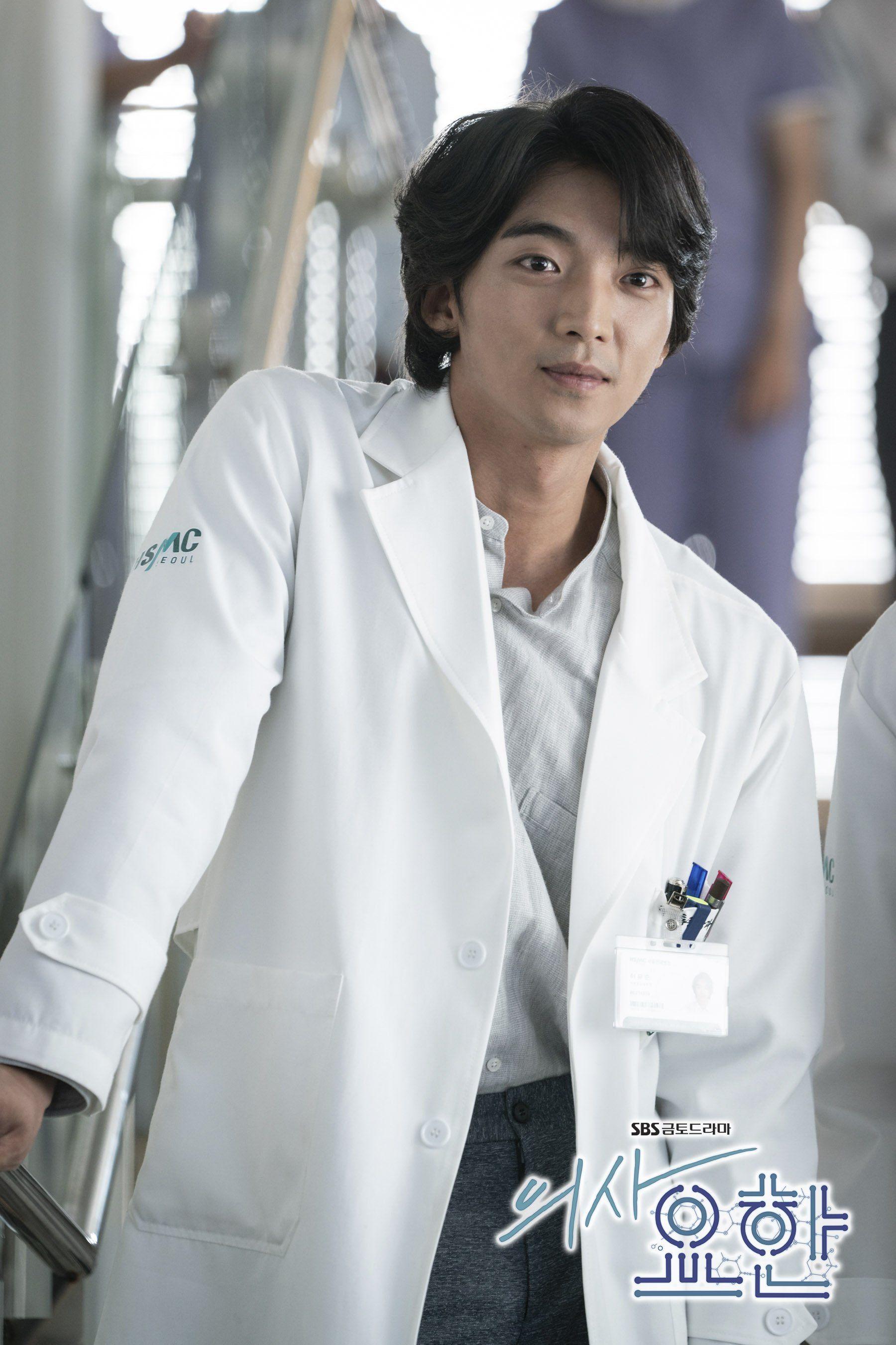 1800x2700 Photos New Behind the Scenes Image Added for the Korean Drama Doctor John HanCinema - The Korean Movie and Drama Database