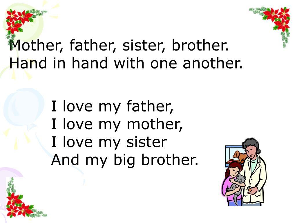1024x768 I Love My Sister Wallpaper My Sister And Brother