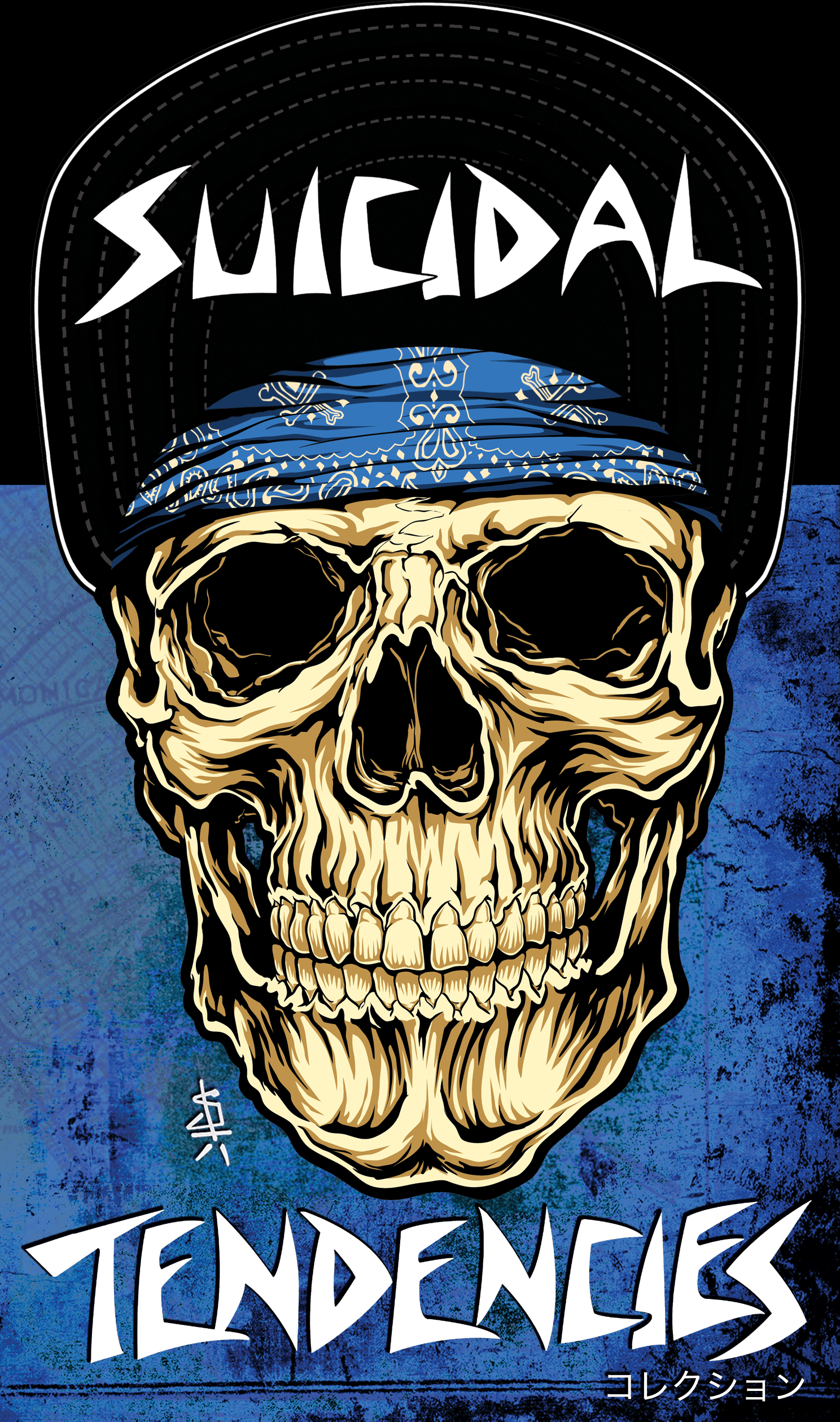 Suicidal Tendencies Wallpapers - Top Free Suicidal Tendencies