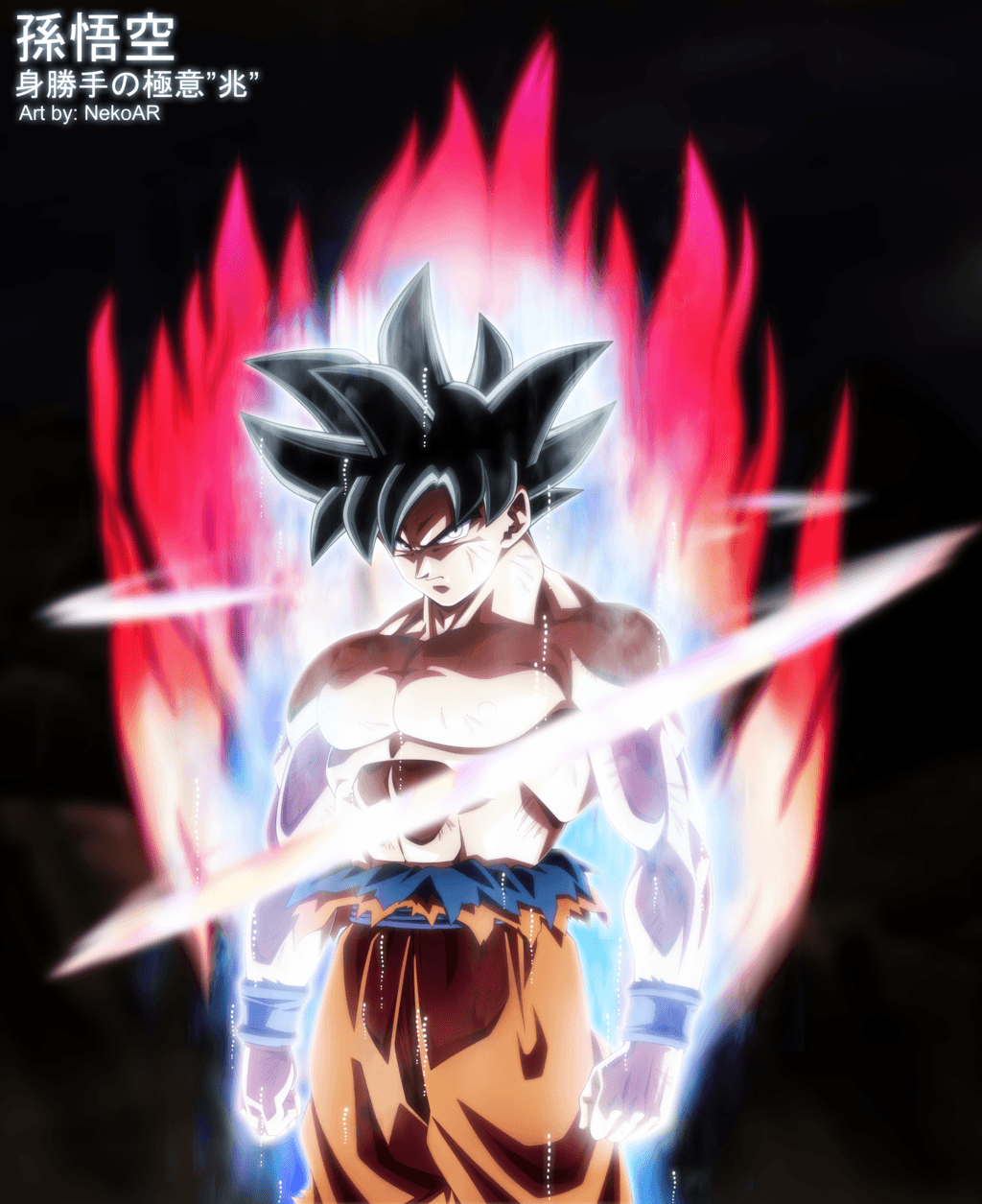 1024x1255 Hình thức siêu bản năng của Son Goku