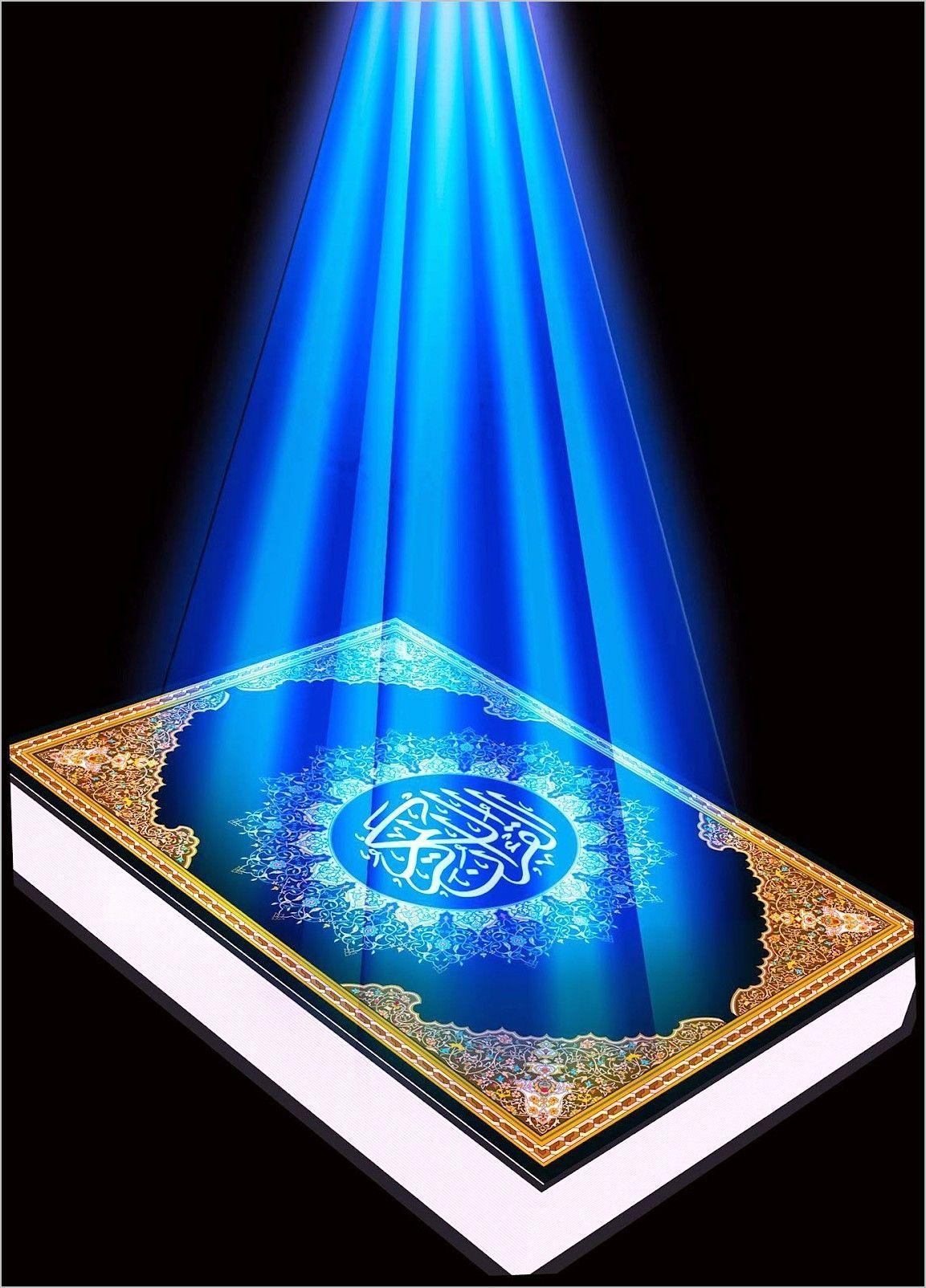 1153x1604 Al Quran 4k Wallpaper. Quran, Background koran, Quran book