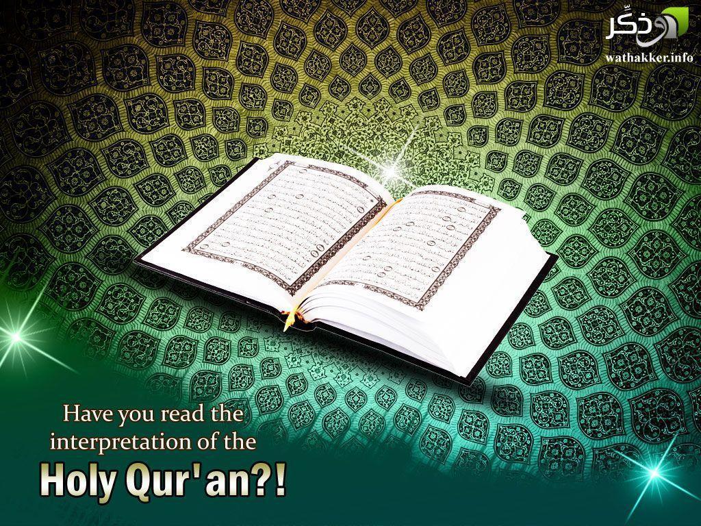 1024x768 Beautiful Quran Wallpaper HD